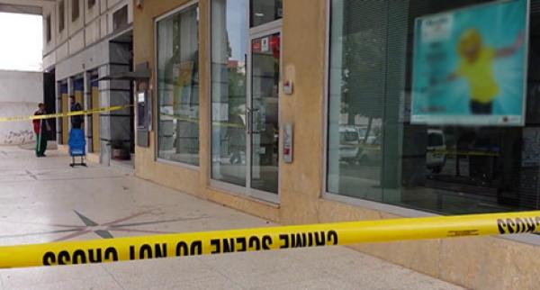 في زمن قياسي: أمن مراكش يفك لغز جريمة سطو على وكالة لتحويل الأموال.. الحقيقة صادمة